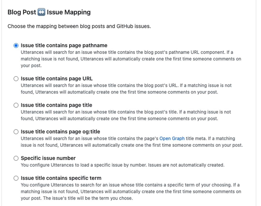 블로그와 github issue 매핑 선택